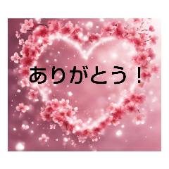 [LINEスタンプ] Sweet Memory