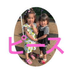 [LINEスタンプ] ひよひま＆愉快な子供たち