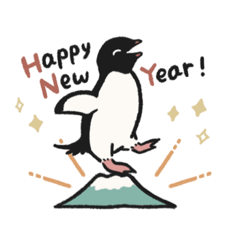 [LINEスタンプ] 毎年使える！年末年始のペンギンスタンプ