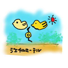 [LINEスタンプ] 化学有機溶媒とかのスタンプ
