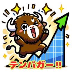 [LINEスタンプ] 株式トレーダー向けスタンプ