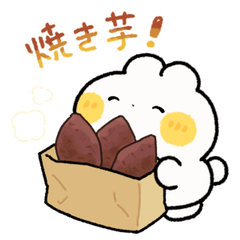 [LINEスタンプ] うさぎっぽいのほふ4《秋》