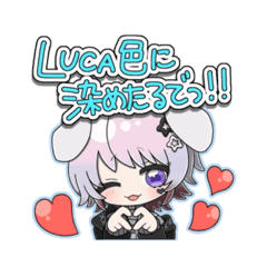 [LINEスタンプ] 倖叶の一味スタンプ