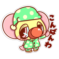 [LINEスタンプ] くまの子ミーシュカ