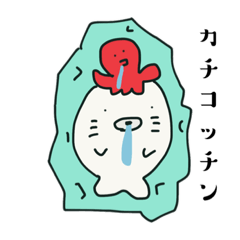 [LINEスタンプ] やる気を感じられないアザラシ