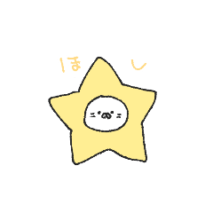 [LINEスタンプ] (:3 っ)з