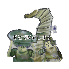 [LINEスタンプ] 月山ラ火約nana樹弐海の民イとタ碁年賀師