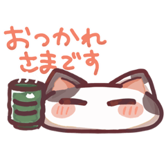 [LINEスタンプ] しらたまねこず