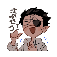 [LINEスタンプ] エルフと人間