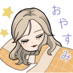 [LINEスタンプ] めーたんのスタンプだぉ