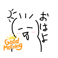 [LINEスタンプ] だんごだるまくん！