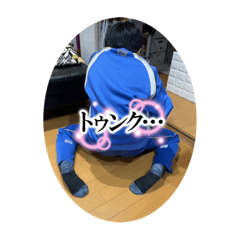 [LINEスタンプ] タロー！