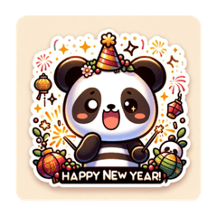 [LINEスタンプ] 「新年祝う！可愛いパンダのスタンプ」