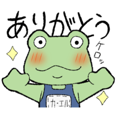 [LINEスタンプ] カ•エルの日常(水泳バージョン)