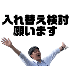 [LINEスタンプ] ペラの業務課スタンプ