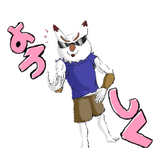 [LINEスタンプ] スナックツーピース！