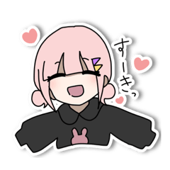 [LINEスタンプ] えぬの使えないスタンプ1