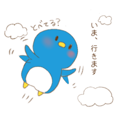 [LINEスタンプ] ペんぎんさん。