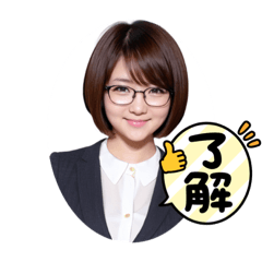 [LINEスタンプ] Cute office lady 1