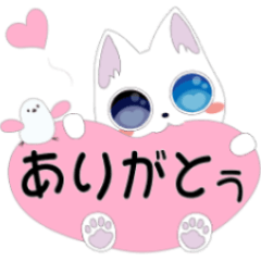 [LINEスタンプ] 甘がみ子ネコのねぎらい