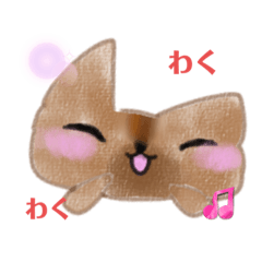 [LINEスタンプ] ヨーキーの❤️もこもこスタンプ