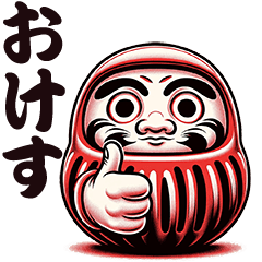 [LINEスタンプ] だるま 挨拶