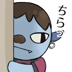 [LINEスタンプ] Howakero