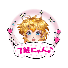 [LINEスタンプ] 鉄道の妖精シリーズ 只見線の妖精キハエル