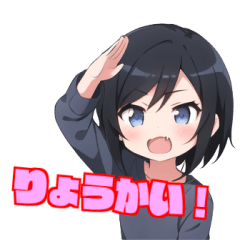 [LINEスタンプ] OL女子の週末独り言スタンプ