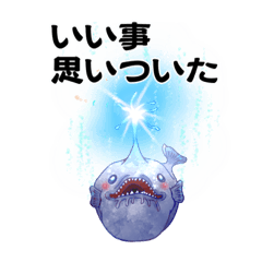 [LINEスタンプ] サメ子と海の仲間たちスタンプ