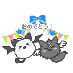 [LINEスタンプ] 三春と光夜2