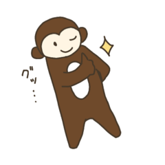 [LINEスタンプ] 食いしん坊おさるスタンプ2