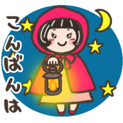 [LINEスタンプ] ボブガールの毎日使えるスタンプ3 *∗冬∗*