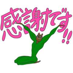 [LINEスタンプ] 森のカラフルなおともだち10