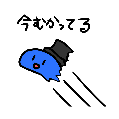 [LINEスタンプ] もちみたいな奴2