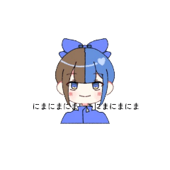 [LINEスタンプ] 【推し活✨】青担の普段使いスタンプ