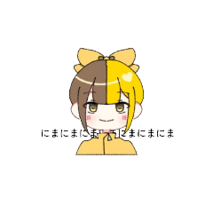 [LINEスタンプ] 【推し活✨】黄色担の普段使いスタンプ