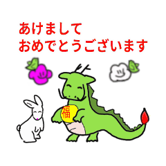 [LINEスタンプ] お正月のみけねこのうごくスタンプ