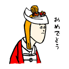 [LINEスタンプ] 面長でストレートネックの無表情スタンプ