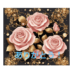 [LINEスタンプ] 超開運 薔薇