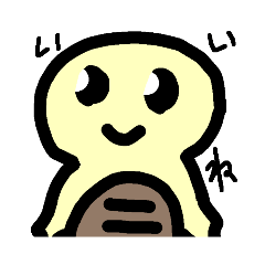 [LINEスタンプ] 可愛すぎる亀スタンプ