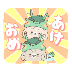 [LINEスタンプ] ミルメル メリクリお正月スタンプ 23-24