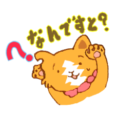 [LINEスタンプ] にゃん小太郎 控えめコメントスタンプ