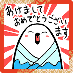 [LINEスタンプ] ゆるっとあけおめシロフクロウ