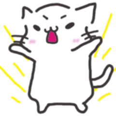 [LINEスタンプ] にゃんこ【白】