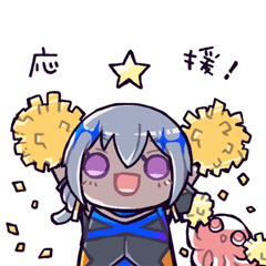 [LINEスタンプ] ゆるふわ烏星スタンプ