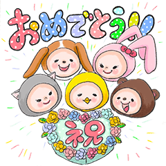 [LINEスタンプ] おおたうに の「かぶりものちゃん」動物編