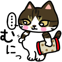 [LINEスタンプ] 一緒に筋トレえいえいおー！修正版