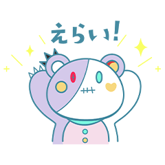 [LINEスタンプ] チェイサーといっしょ