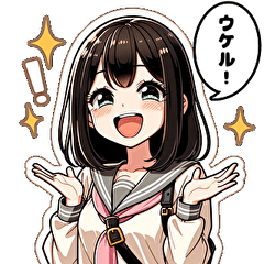 [LINEスタンプ] 気持ちを伝える超可愛いスタンプ